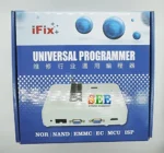 ⁦مبرمجة شحن  RT809H⁩ - الصورة ⁦3⁩