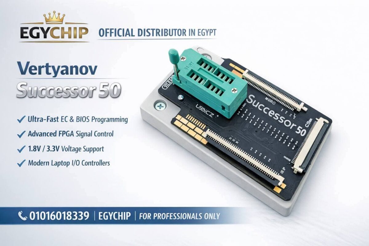 Vertyanov Successor 50 EC BIOS Programmer