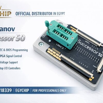 Vertyanov Successor 50 EC BIOS Programmer