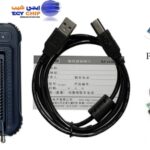 t48 programmer مني برو الجديده