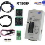 المبرمجة الشحن RT809F ب 3500 جنيه