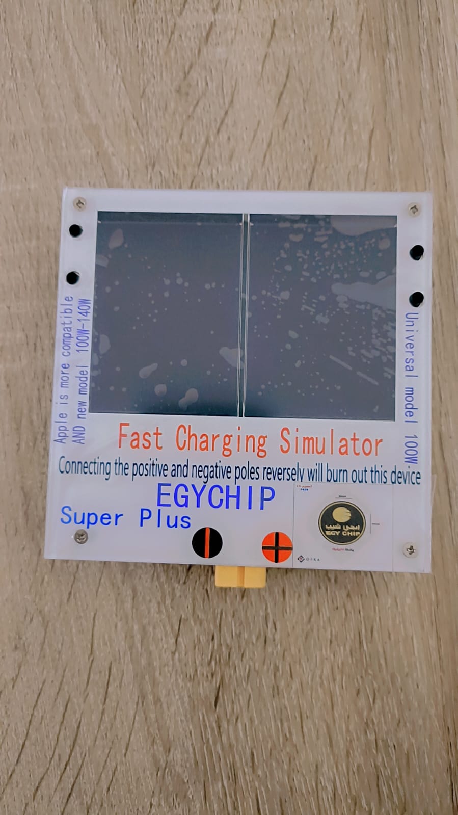 IMG-20260106-WA0135 باور صبلاي Type-C Power Supply & Tester – Dual Channel 5A - الصورة 1