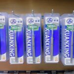 جفت عالي الجوده🔥🔥🔥