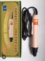 مفك براغي كهربائي