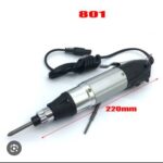 مفك براغي كهربائي