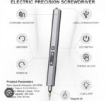 ⁦مفك براغي كهربائي⁩ - الصورة ⁦2⁩