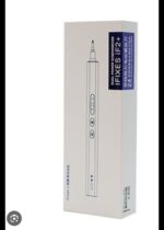 مفك براغي كهربائي