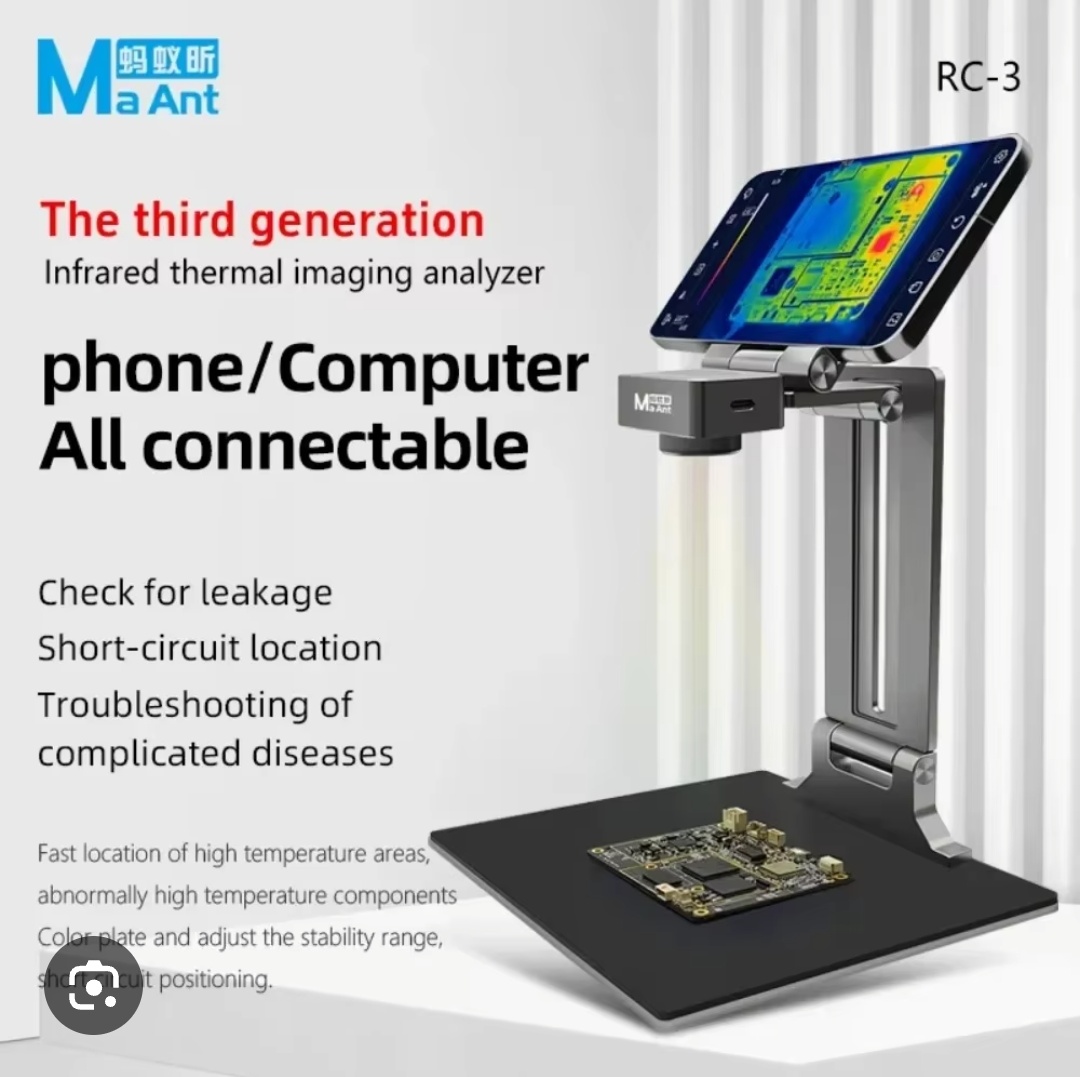 Screenshot_20260329_225633 كاميرا حراريه - الصورة 1