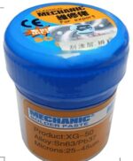 ⁦قصدير  سائل⁩ - الصورة ⁦2⁩