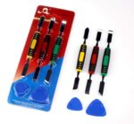 مجموعة أدوات فتح