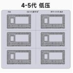 ⁦ورق فيلم ✨⁩ - الصورة ⁦3⁩