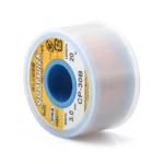 ⁦شيلد goot⁩ - الصورة ⁦2⁩