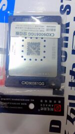 شبلونه مجناتك