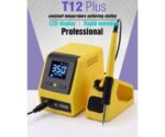 كاويه T12 plus