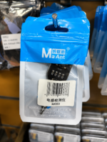 ⁦جهاز MaAnt M093 لفحص الملفات (Inductor Tester)⁩ - الصورة ⁦2⁩