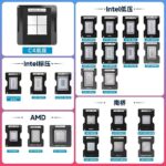 مجموعة قوالب BGA لزراعة معالجات Intel وAMD – CPU Reballing Stencil Set