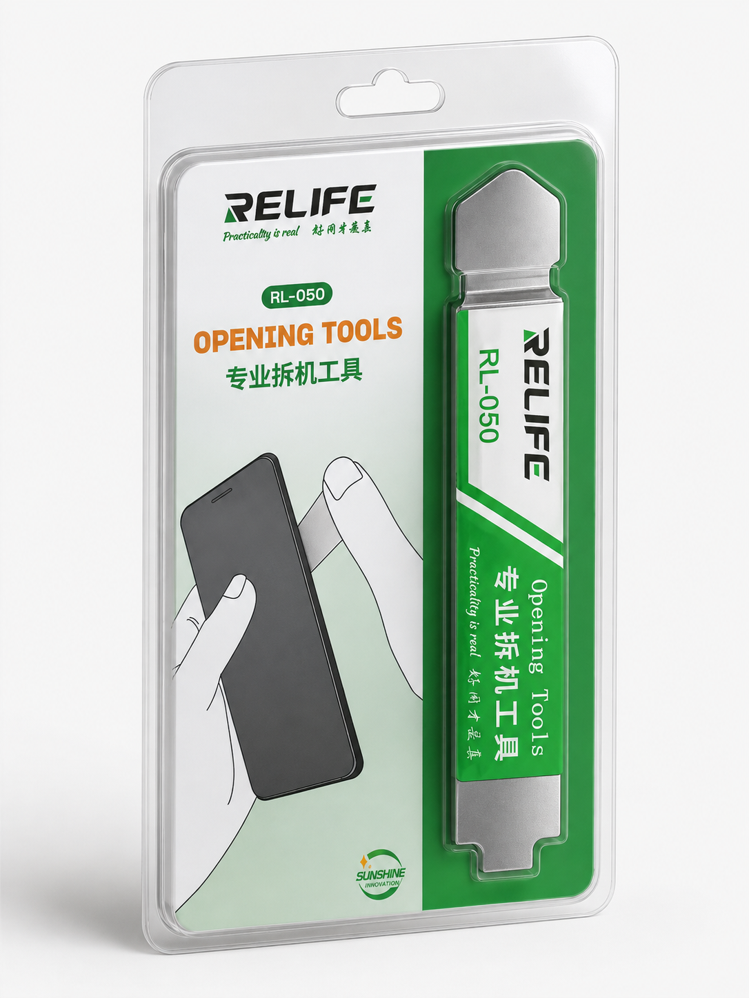 file_00000000ff00821094edbcc0b6708744 أداة فتح الأجهزة والشاشات RELIFE RL-050 - الصورة 1