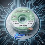 شيلد goot wick CP-3515