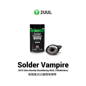 2UUL DW15 Solder Vampire شيلد عالي الجوده
